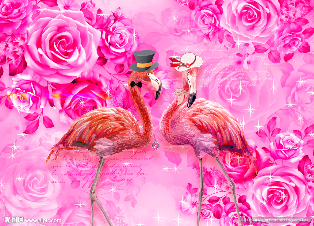 北欧网红轻奢背景墙