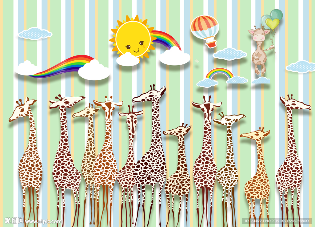 北欧卡通儿童房背景墙