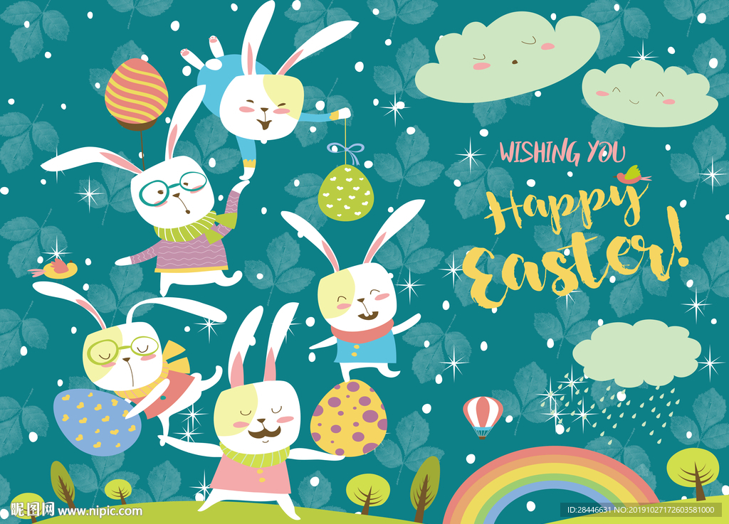 北欧卡通背景墙