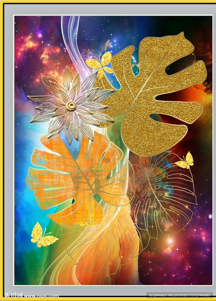 北欧轻奢装饰画