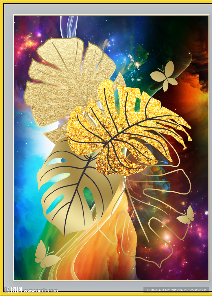 北欧轻奢装饰画