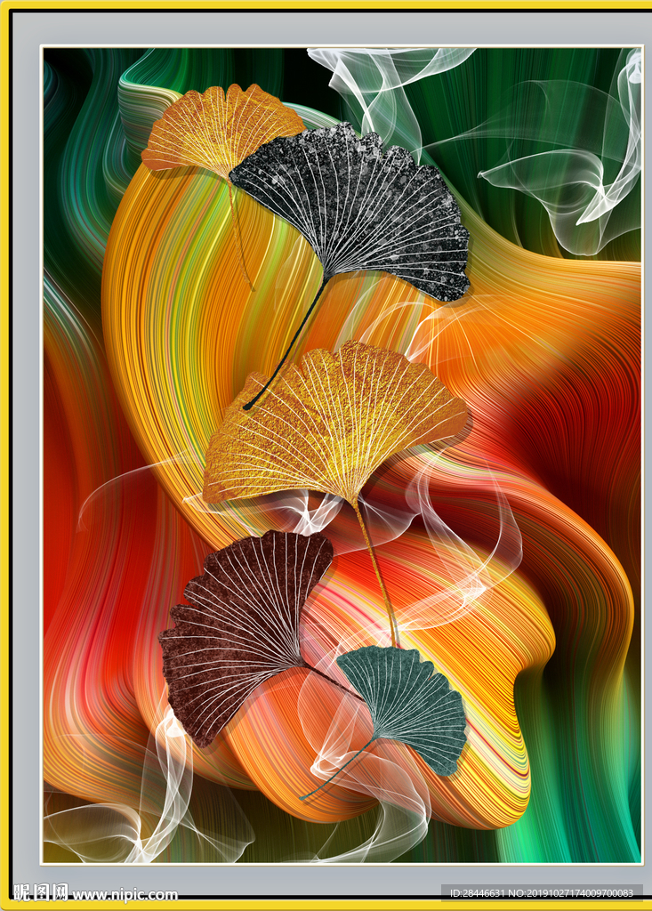 北欧轻奢装饰画