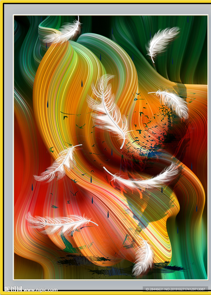 北欧轻奢装饰画