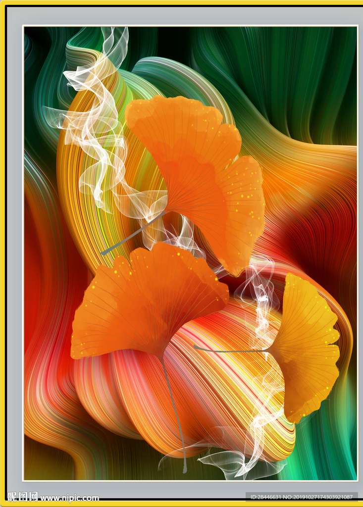 北欧情轻奢装饰画