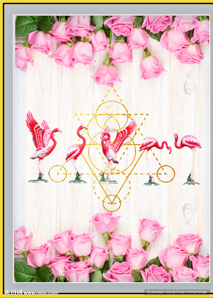 北欧清新装饰画