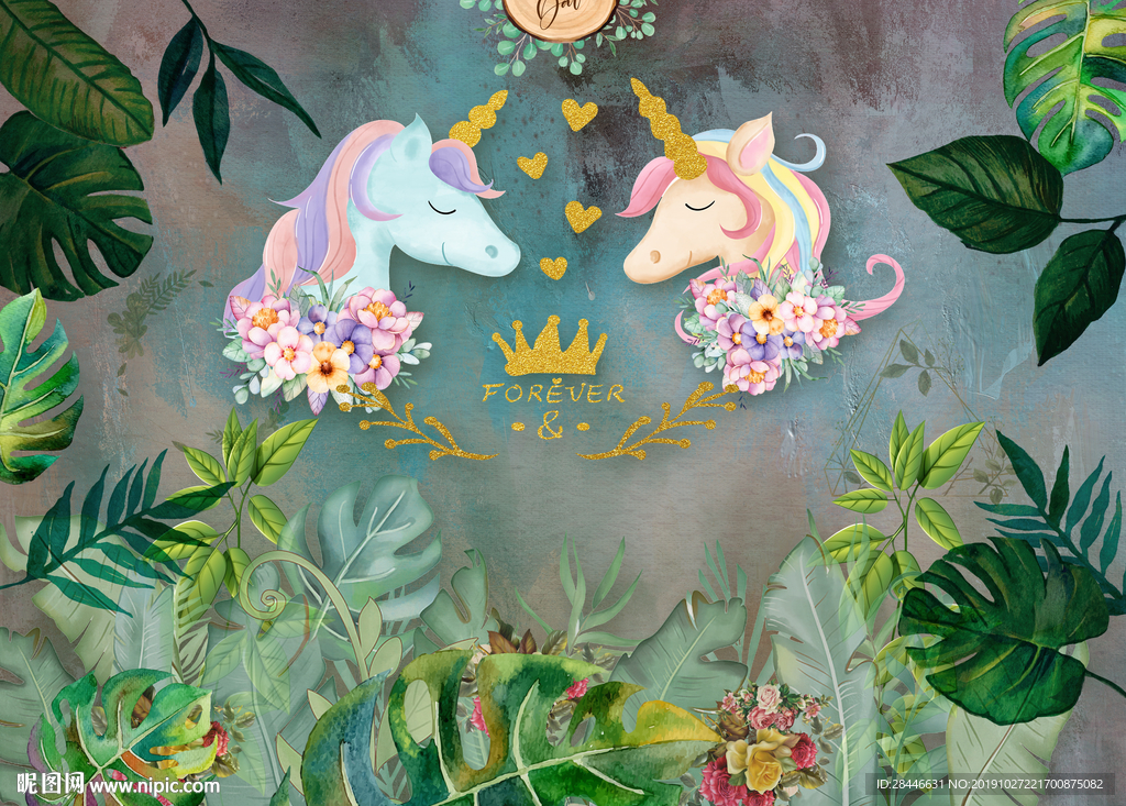 北欧卡通背景墙