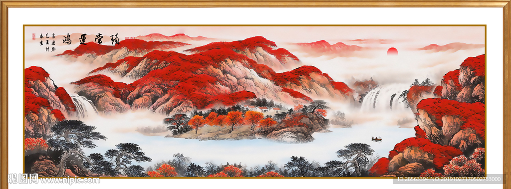 鸿运当头