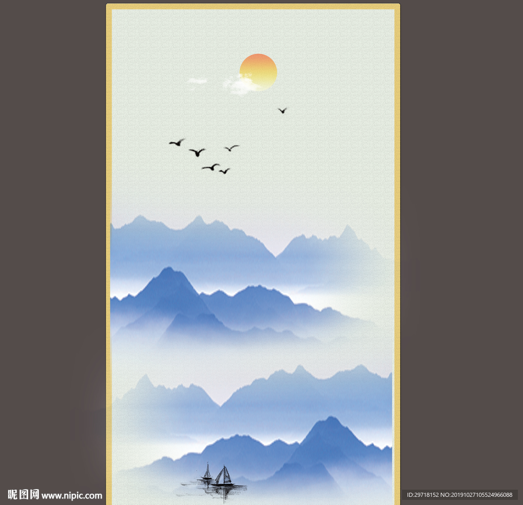 水墨画
