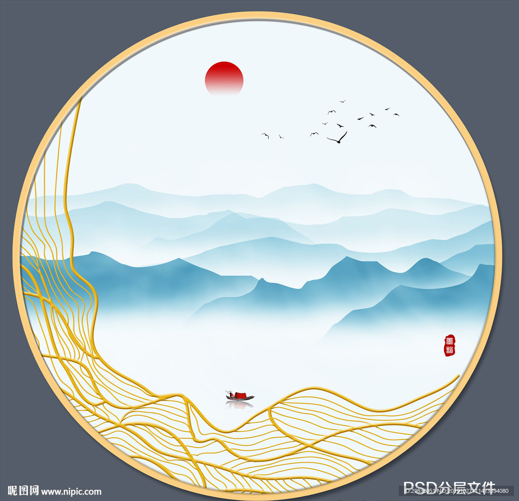 山水画