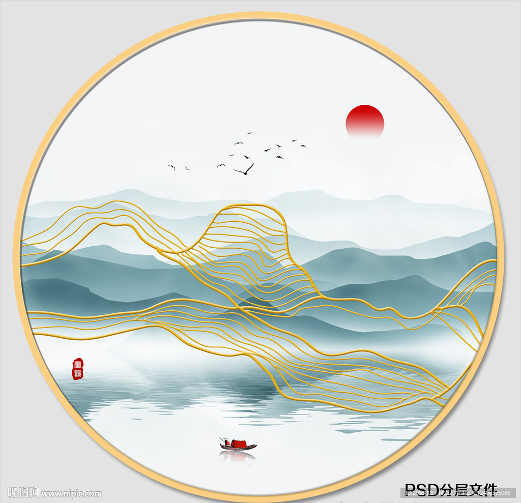 圆形山水