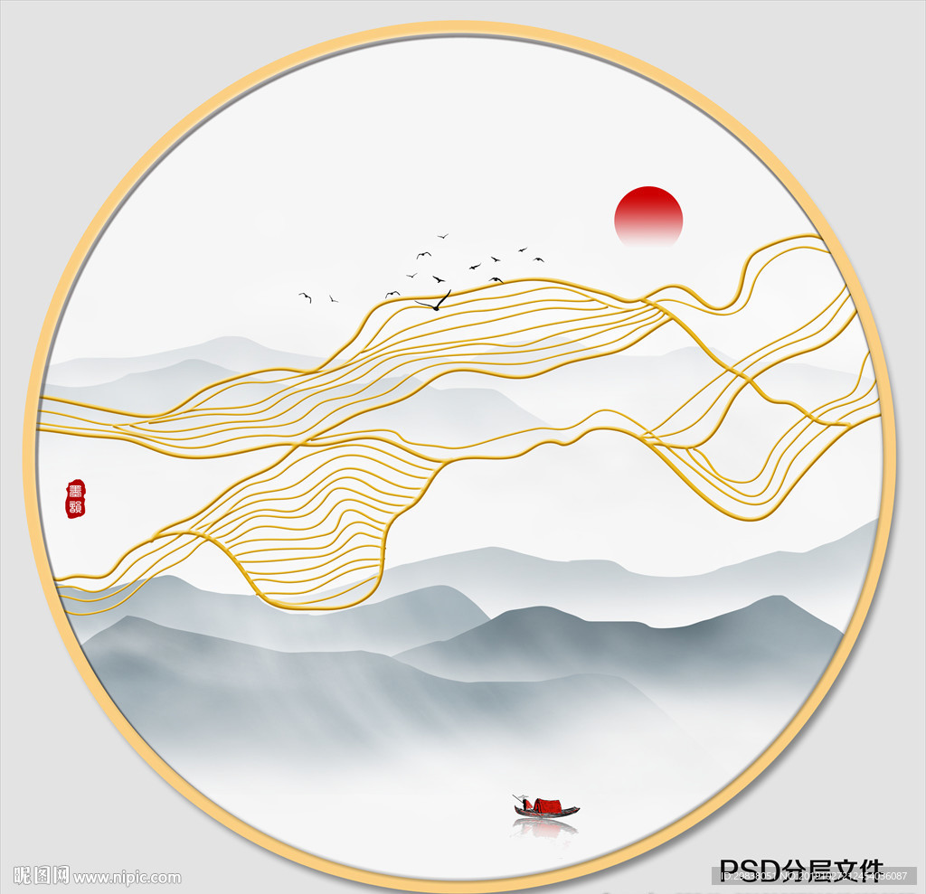 圆形水墨