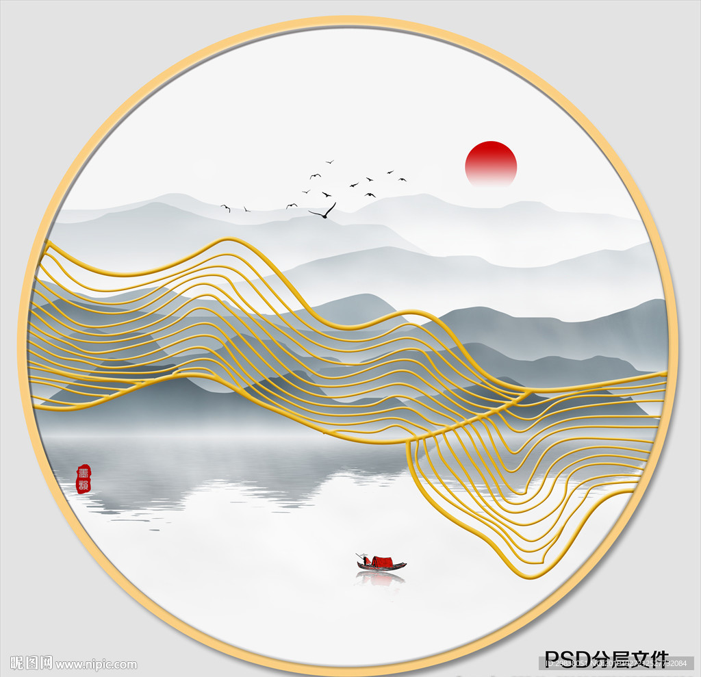 圆形山水