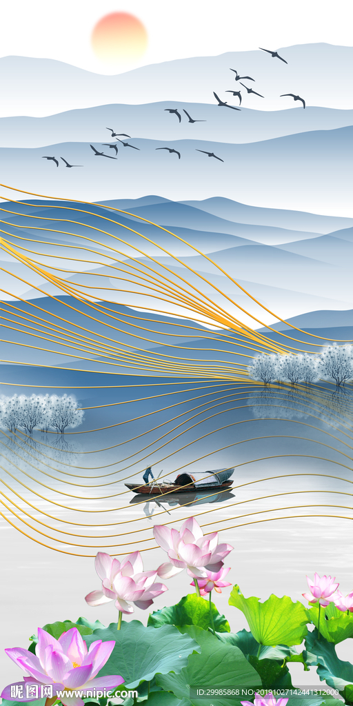 意境玄关极品山水 tif分层