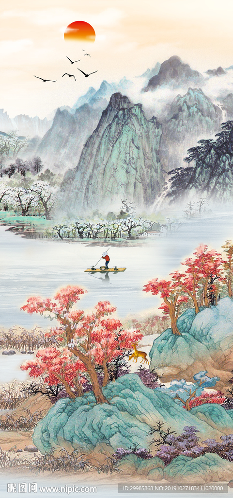 高清 玄关极品山水 tif分层