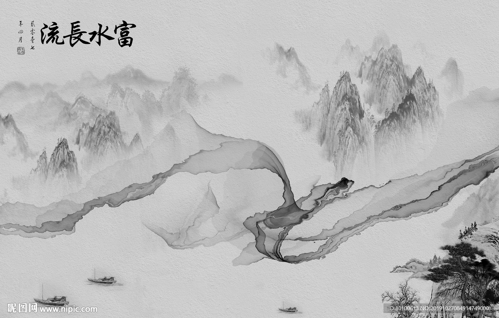 高清 中式新山水画 TIF分层