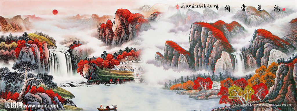 鸿运当头