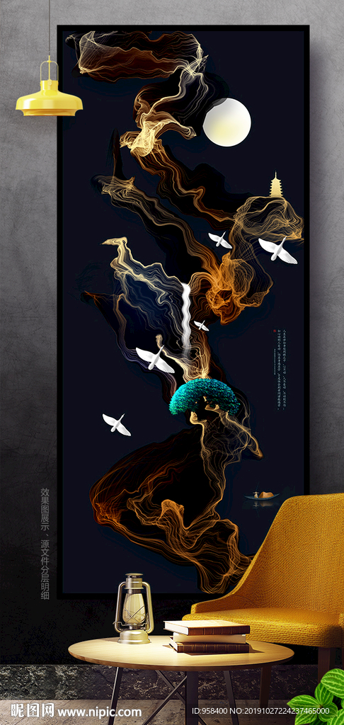 轻奢装饰画 新中式