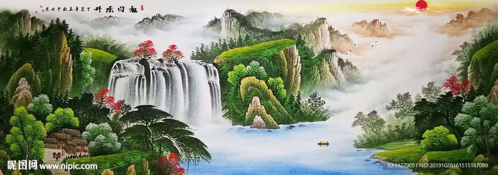 旭日东升山水画