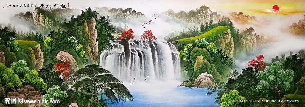 招财山水画
