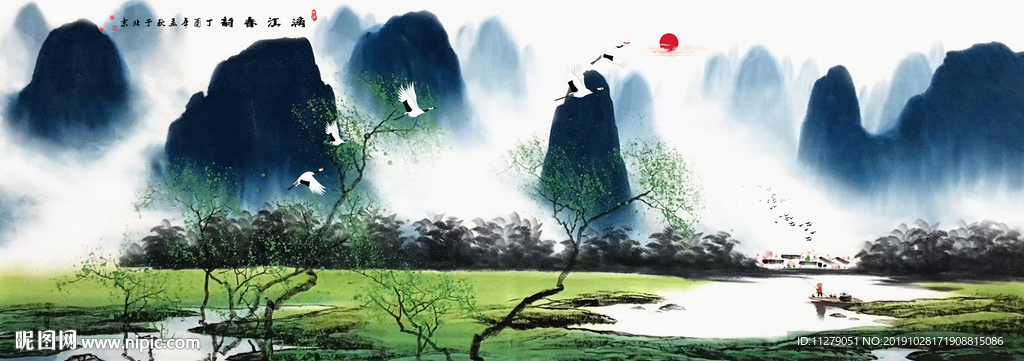 江南水乡山水画