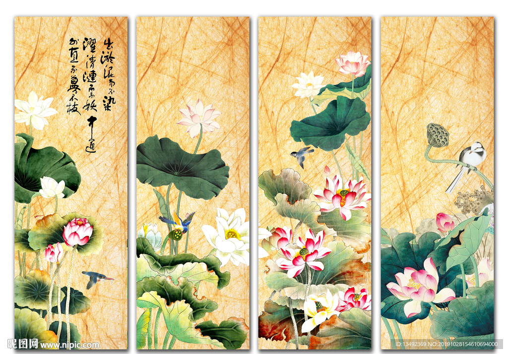 装饰画
