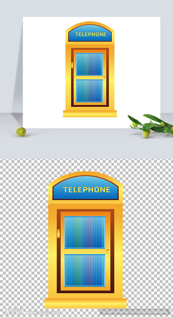 金色电话亭