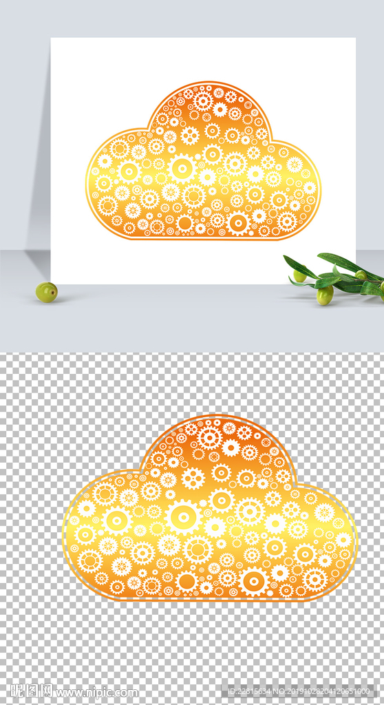 烫金风格科技云
