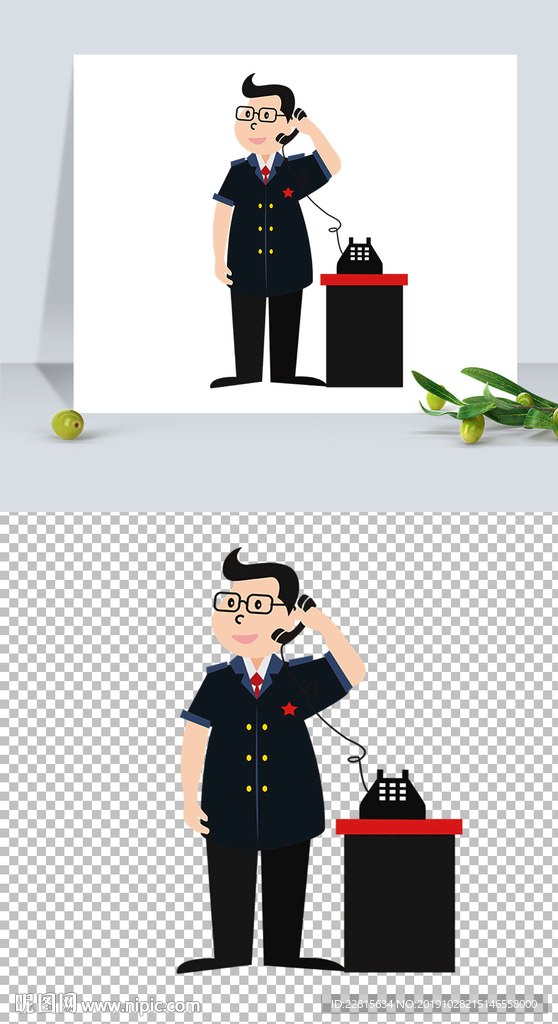 接电话打电话人物