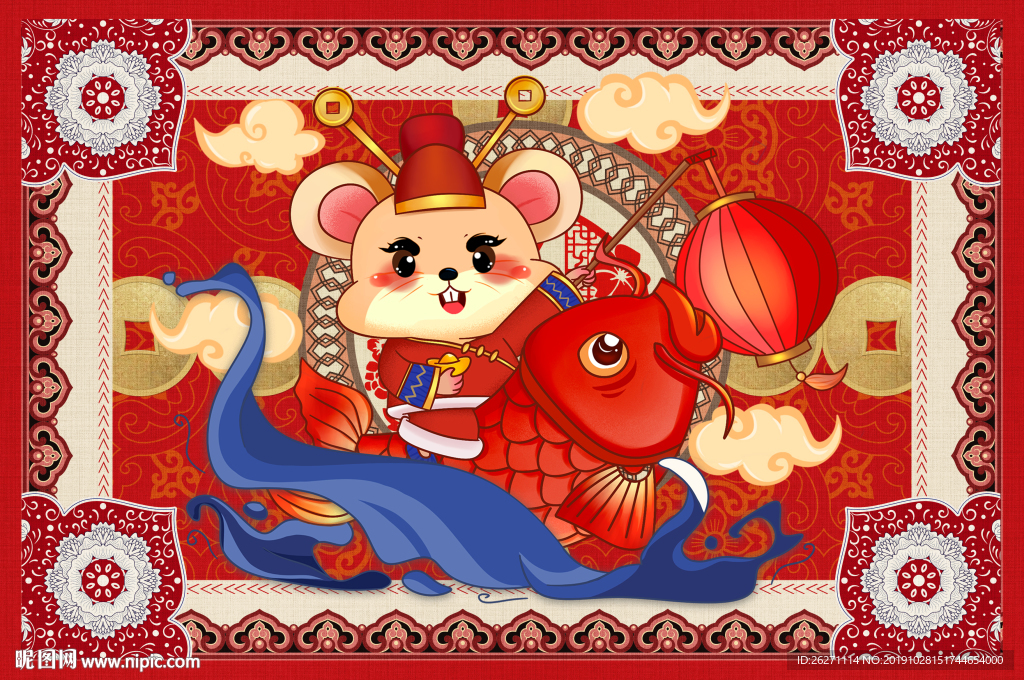 鼠年红地毯 红色地毯 红色地垫
