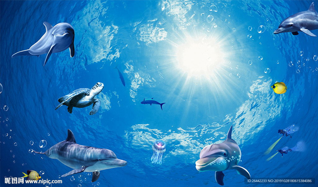 唯美梦幻海底世界背景墙设计图__psd分层素材_psd分层素材_设计图库_