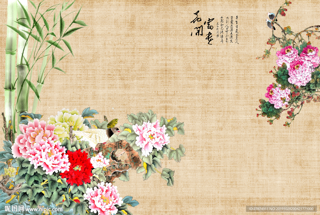 壁画