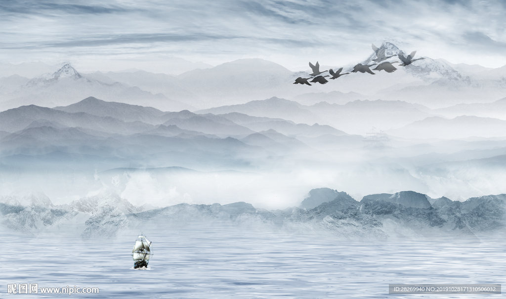 山水画