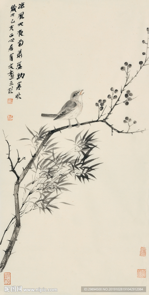 装饰画水墨画