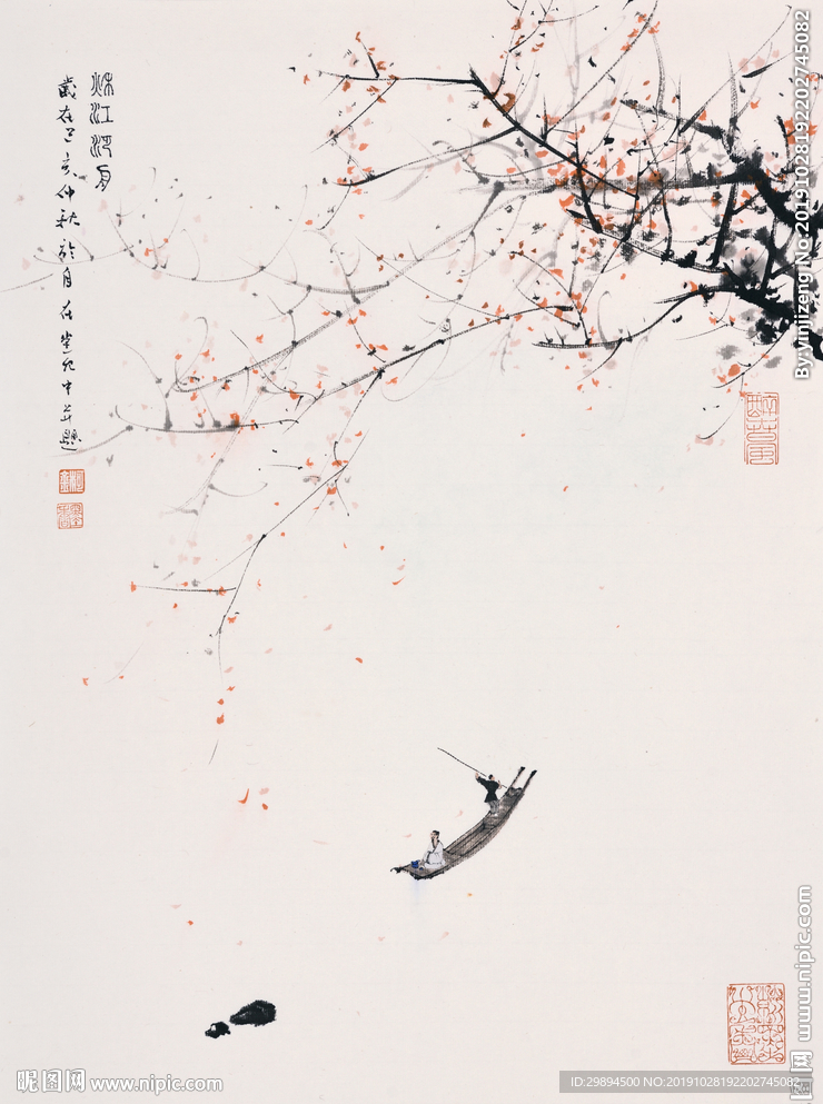 装饰画古典桃花泛舟