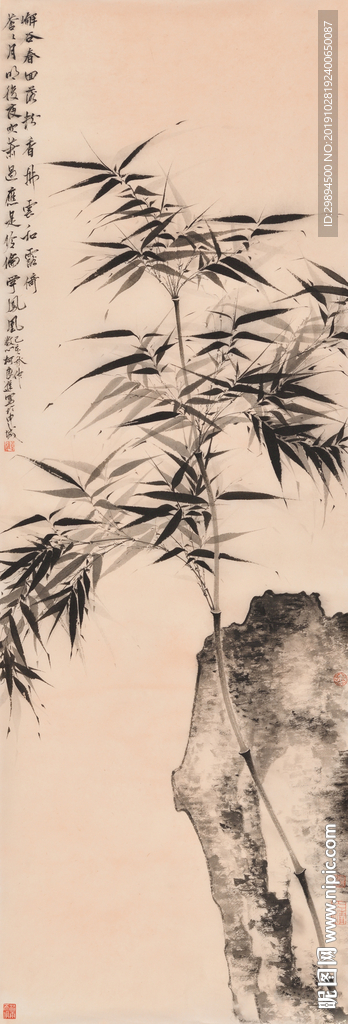 装饰画古典竹子书法