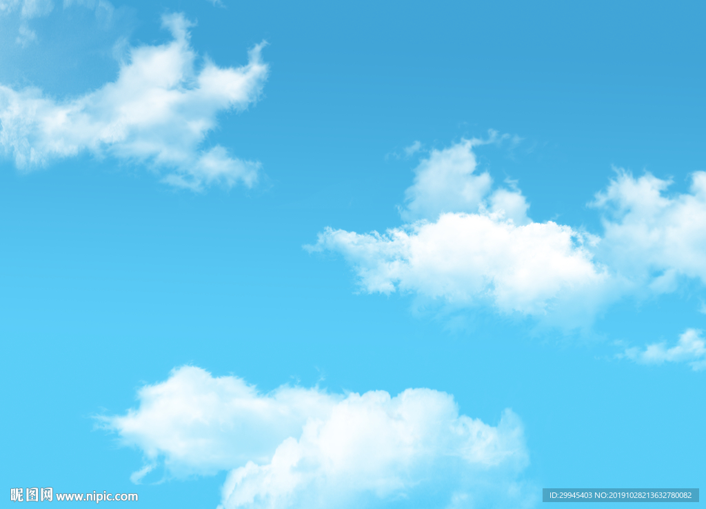 蓝天白云