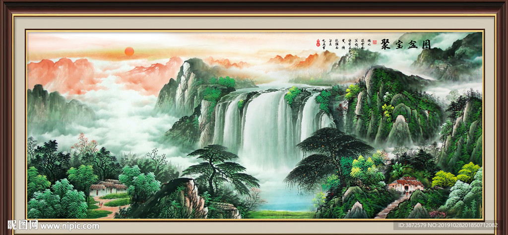 聚宝盆