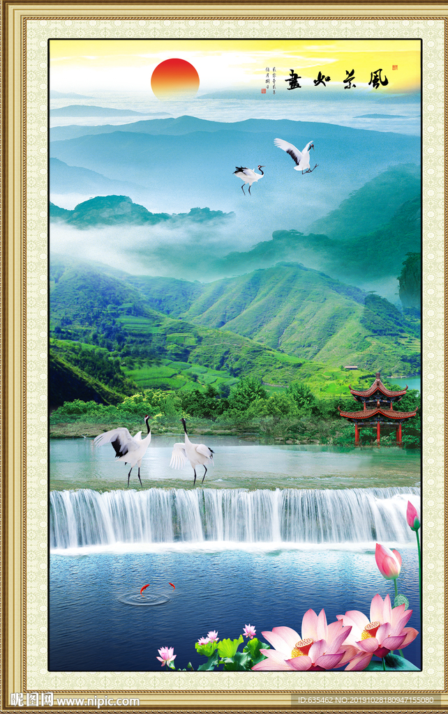 风景画