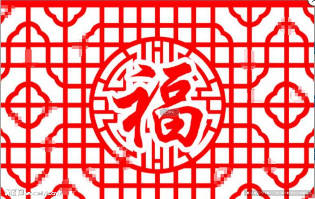 传统图案纹饰窗户图案