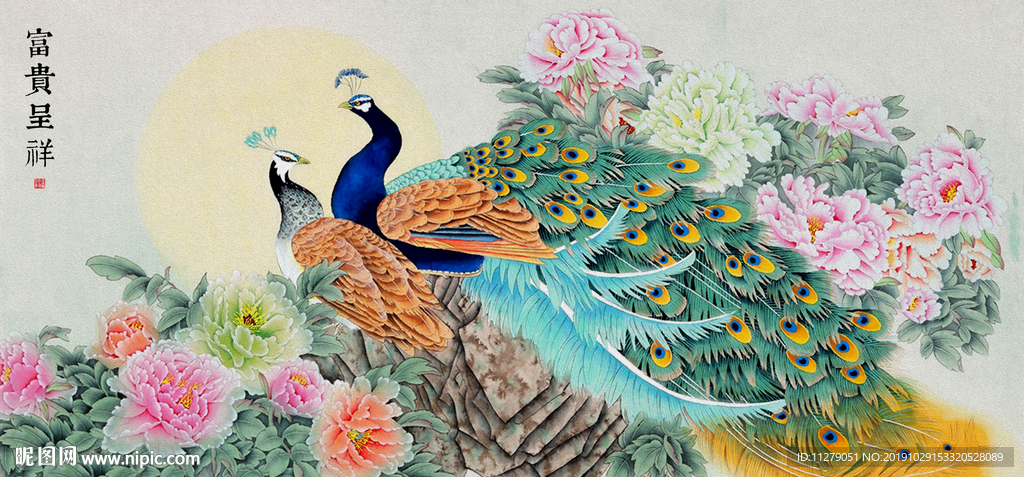 孔雀牡丹花鸟装饰画