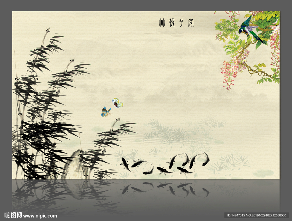 水墨竹子背景墙
