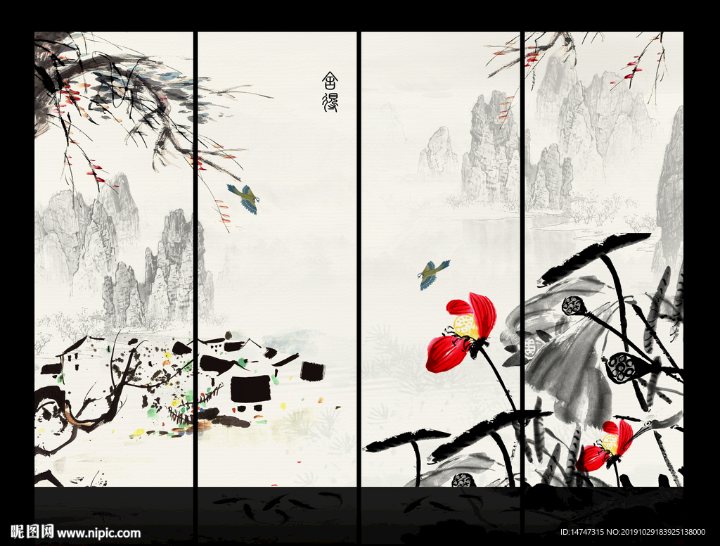 荷花国画
