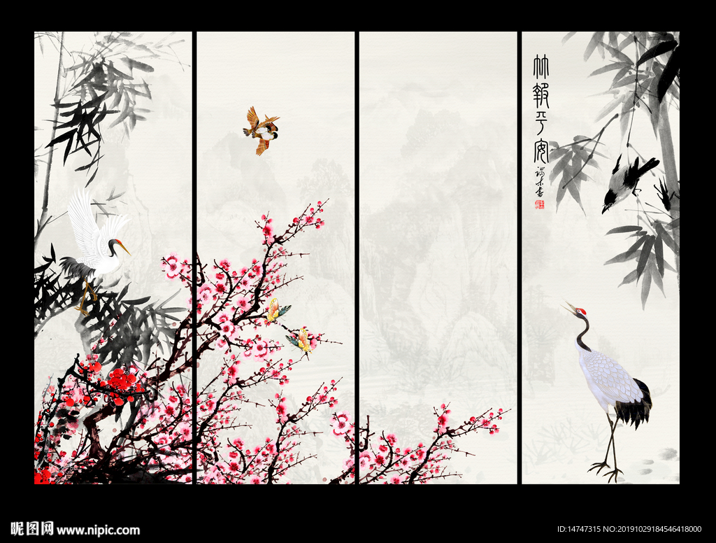 国画梅花