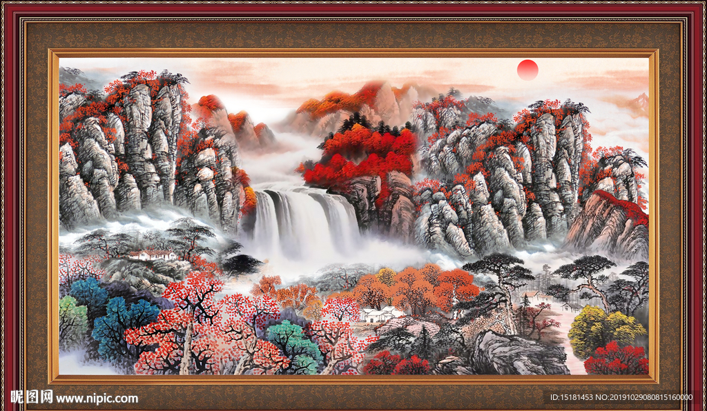 高山流水