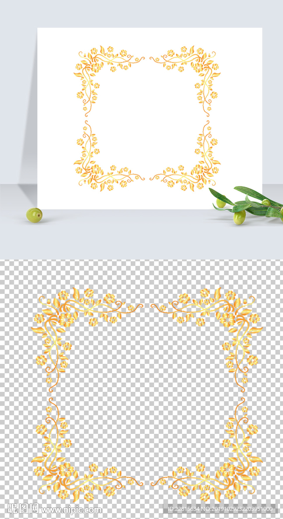 矢量烫金樱花花藤花边边框