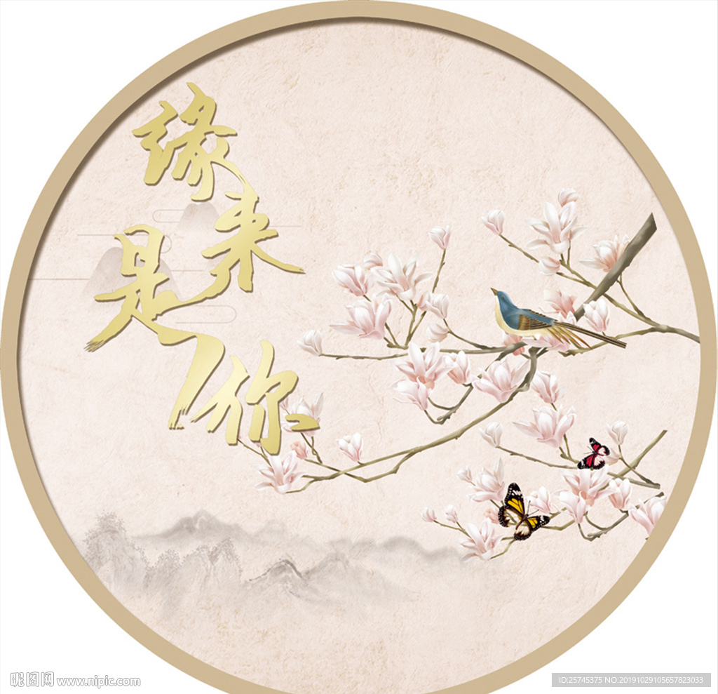 古诗画背景