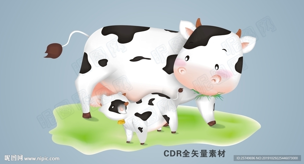 卡通奶牛