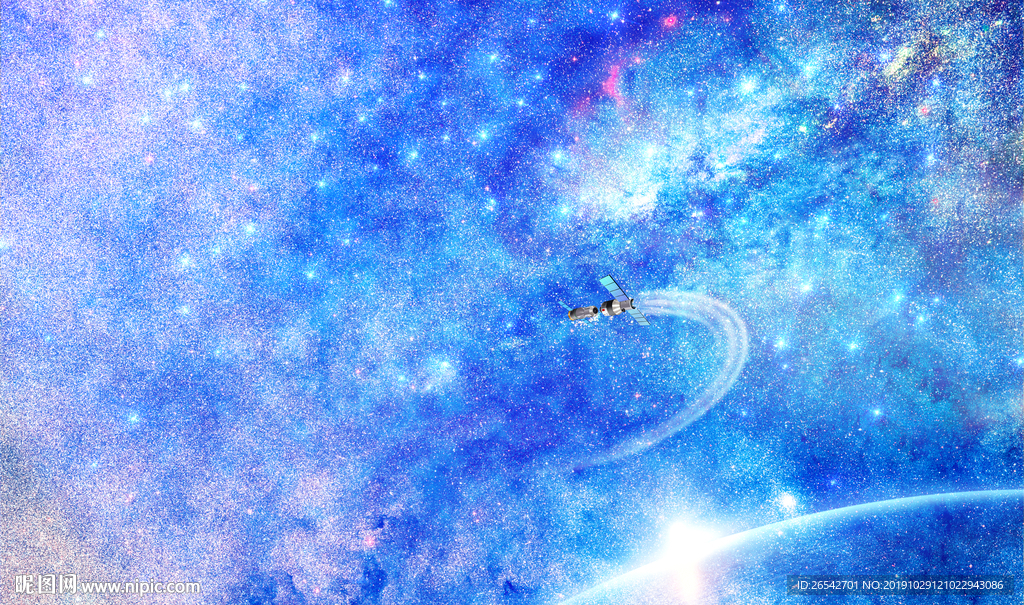 星空
