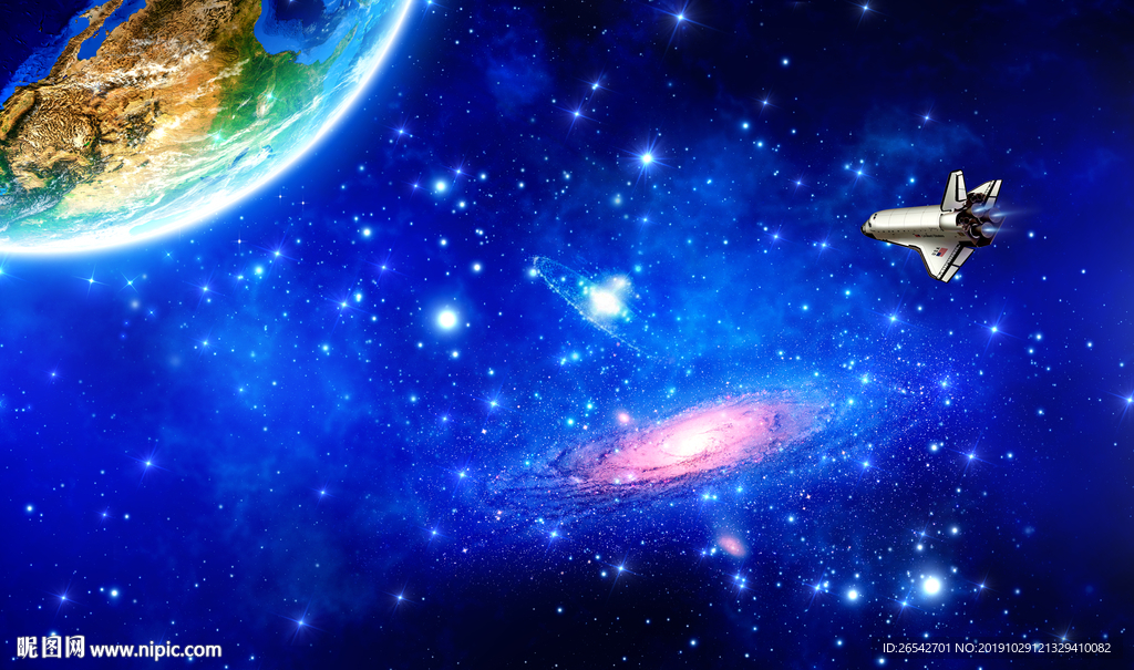 星空