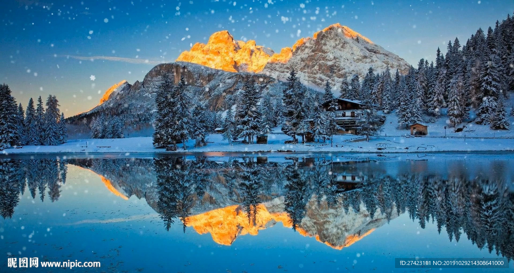 贝加尔湖美景 舞台背景视频素材